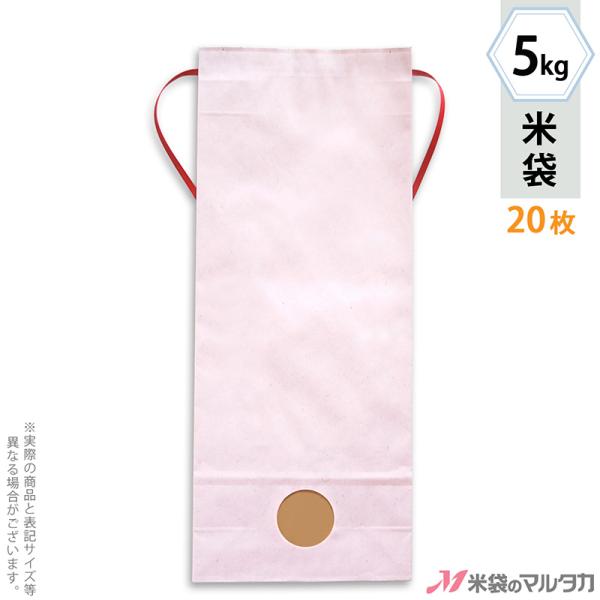 đ 5kgp n 20Zbg KH-0870 J[Ntg  