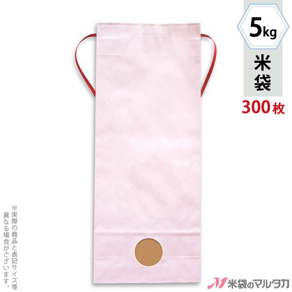 đ 5kgp n 1P[X(300) KH-0870 J[Ntg  