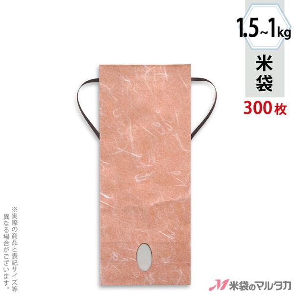 đ 1`1.5kgp n 1P[X(300) KH-0890 _a  