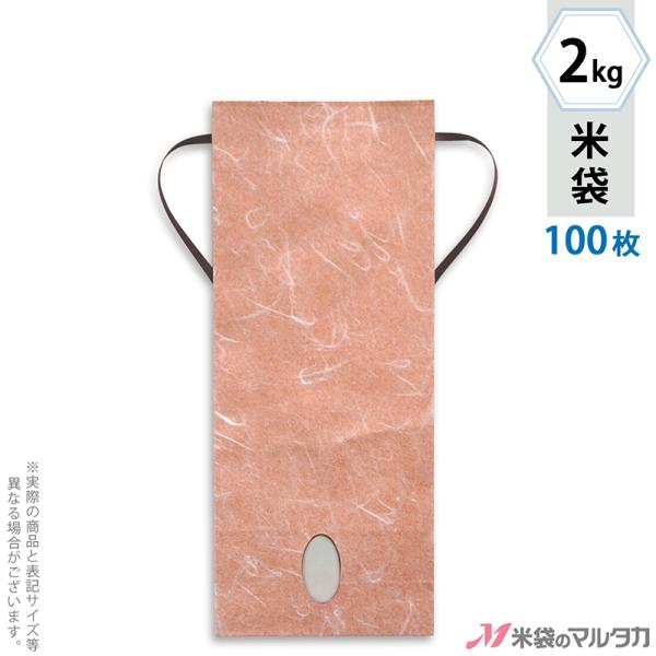 đ 2kgp n 100Zbg KH-0890 _a  