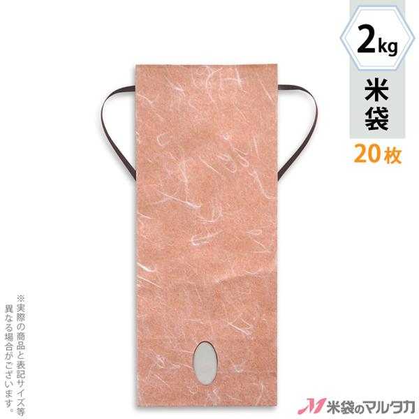 đ 2kgp n 20Zbg KH-0890 _a  