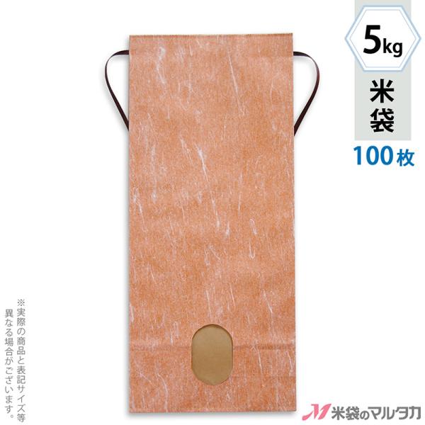 đ 5kgp n 100Zbg KH-0890 _a  