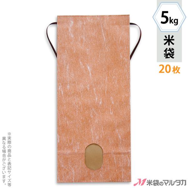 đ 5kgp n 20Zbg KH-0890 _a  