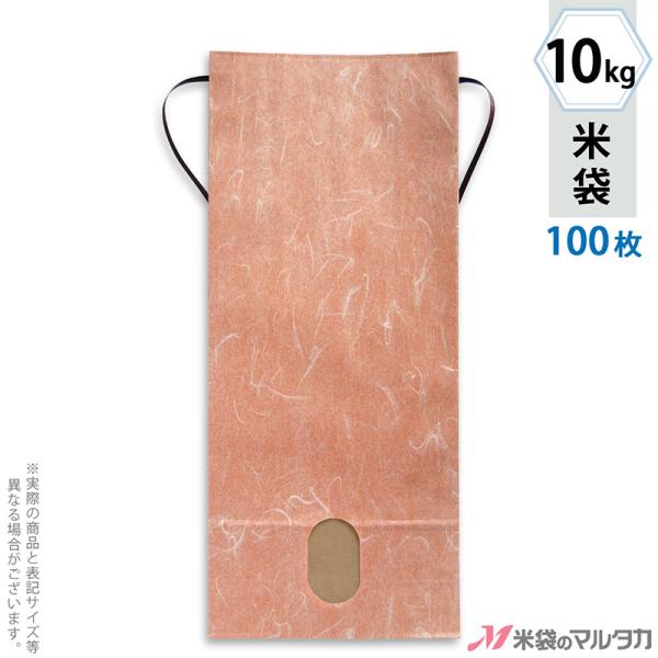 đ 10kgp n 100Zbg KH-0890 _a  