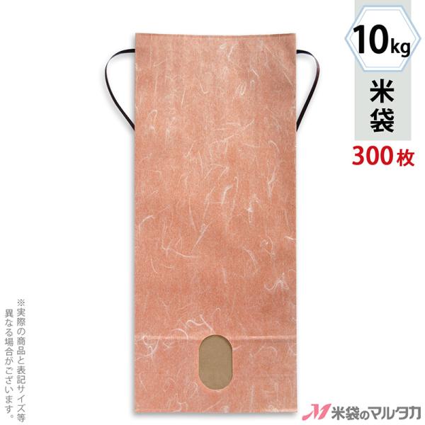 đ 10kgp n 1P[X(300) KH-0890 _a  