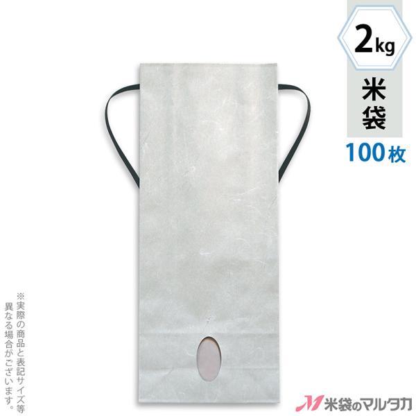 đ 2kgp n 100Zbg KH-0900 _a  