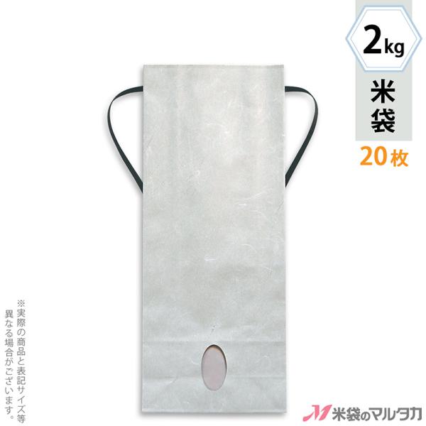 đ 2kgp n 20Zbg KH-0900 _a  