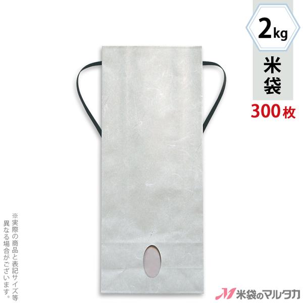 đ 2kgp n 1P[X(300) KH-0900 _a  