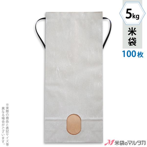 đ 5kgp n 100Zbg KH-0900 _a  