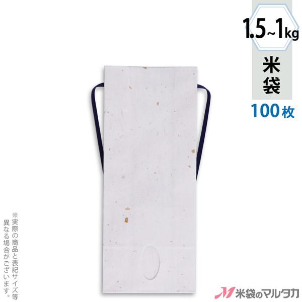 đ 1`1.5kgp n 100Zbg KH-0910 _a iRj 
