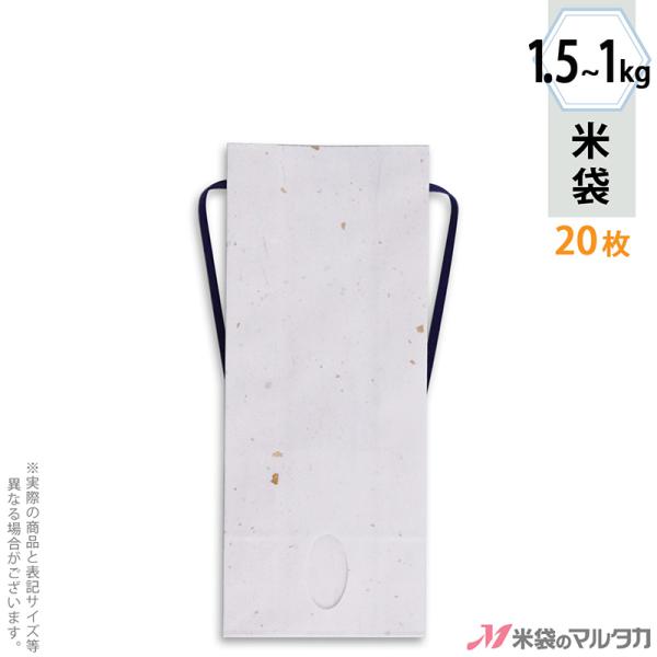 đ 1`1.5kgp n 20Zbg KH-0910 _a iRj 