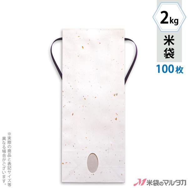 đ 2kgp n 100Zbg KH-0910 _a iRj 