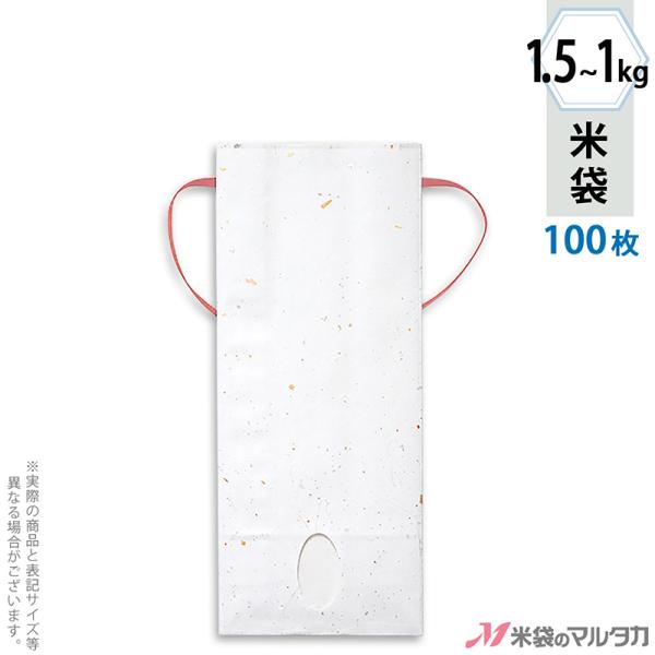 đ 1`1.5kgp n 100Zbg KH-0911 _a iԕRj 