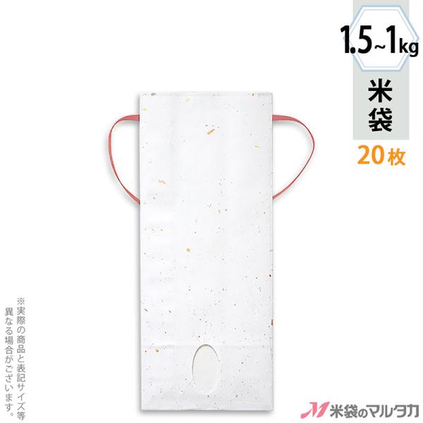 đ 1`1.5kgp n 20Zbg KH-0911 _a iԕRj 