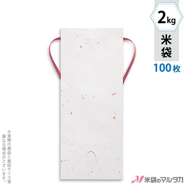 đ 2kgp n 100Zbg KH-0911 _a iԕRj 