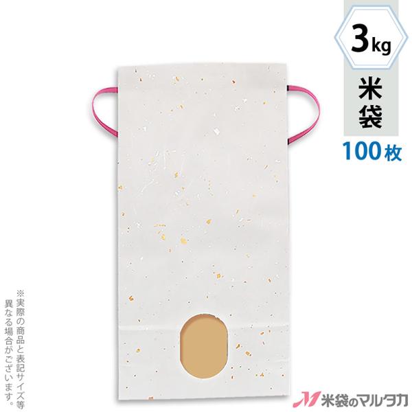 đ 3kgp n 100Zbg KH-0911 _a iԕRj 