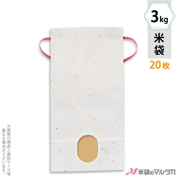 đ 3kgp n 20Zbg KH-0911 _a iԕRj 