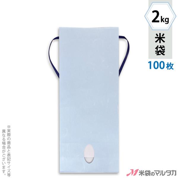 đ 2kgp n 100Zbg KH-0912 _a ݂Ȃ 