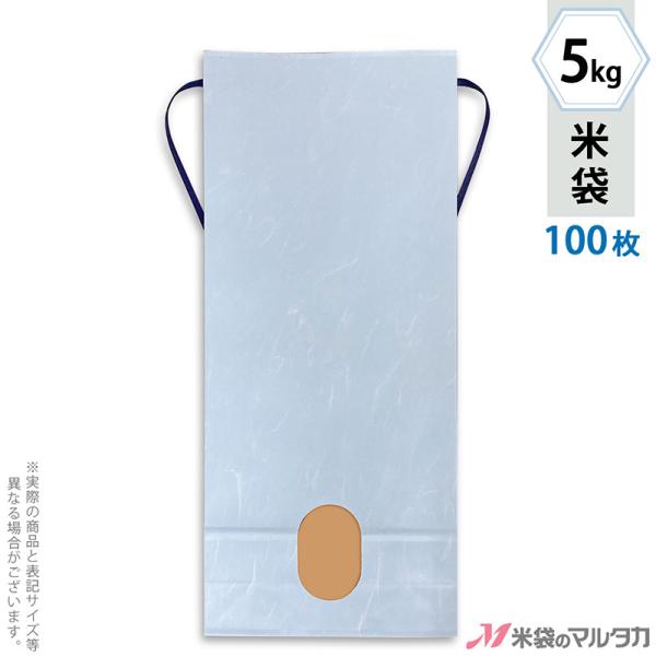 đ 5kgp n 100Zbg KH-0912 _a ݂Ȃ 