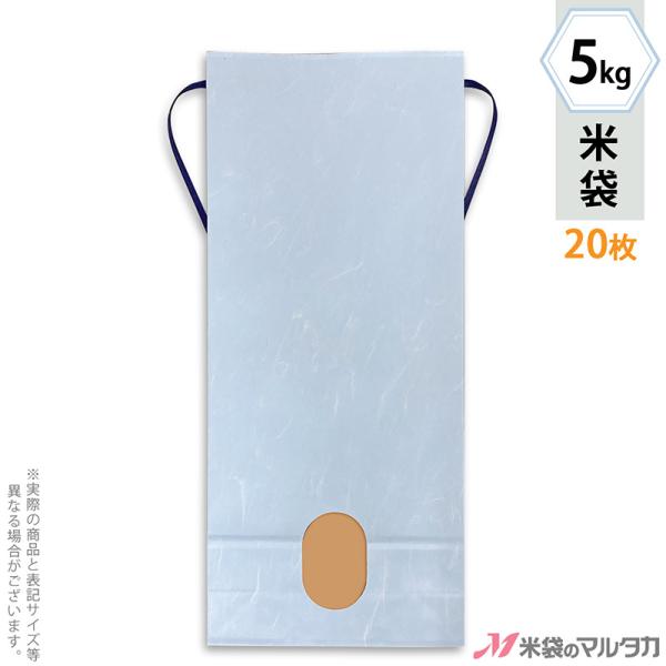 đ 5kgp n 20Zbg KH-0912 _a ݂Ȃ 