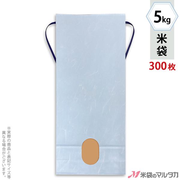 đ 5kgp n 1P[X(300) KH-0912 _a ݂Ȃ 