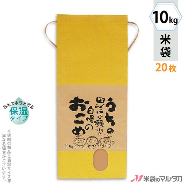 đ 10kgp Ȃ 20Zbg KHP-022 ێ^Cv ̓cڂŊnꂽSP