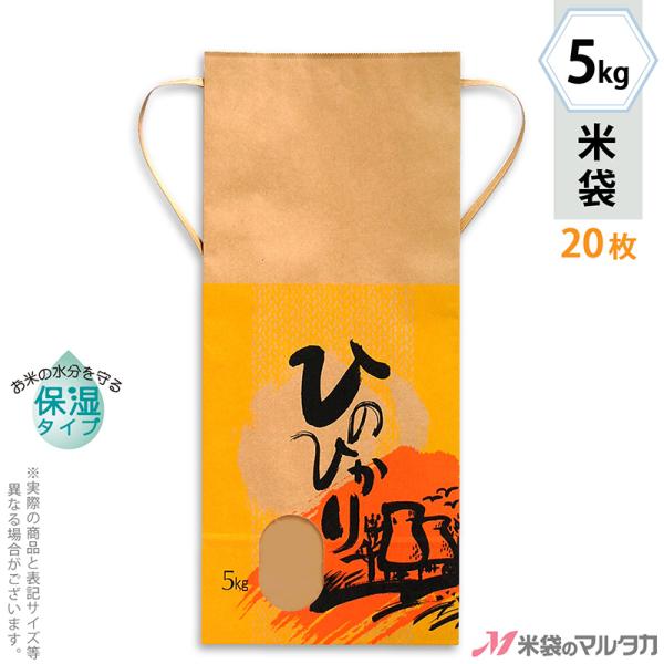 đ 5kgp Ђ̂Ђ 20Zbg KHP-140 ێ^Cv Ђ̂Ђ [Ă₯