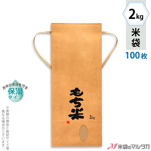 đ 2kgp  100Zbg KHP-400 ێ^Cv  cɂ