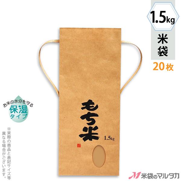 đ 1.5kgp  20Zbg KHP-400 ێ^Cv  cɂ