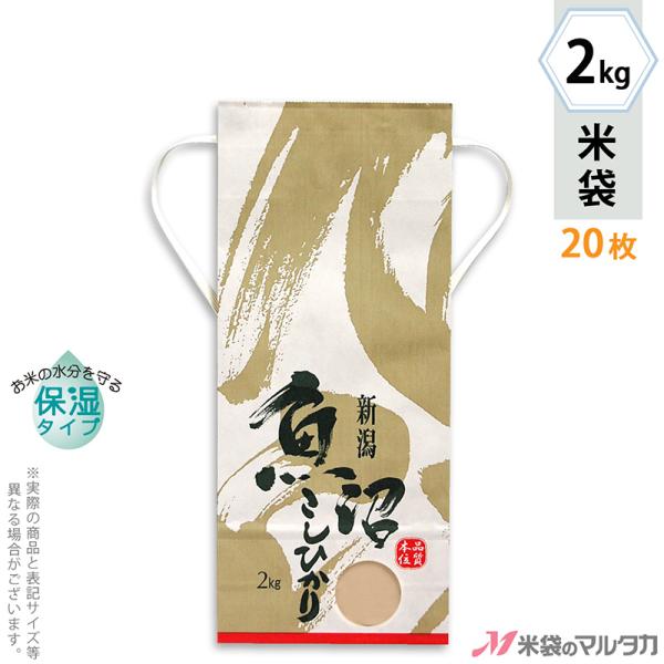 đ 2kgp Ђ 20Zbg KHP-500 ێ^Cv YЂ 