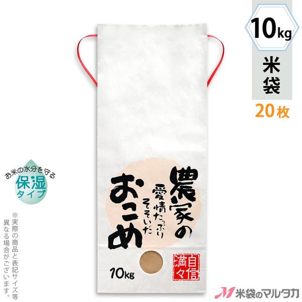 đ 10kgp Ȃ 20Zbg KHP-503 ێ^Cv _Ƃ̈Ղ肻