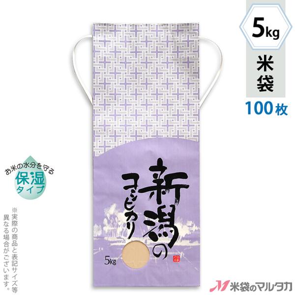 đ 5kgp Ђ 100Zbg KHP-510 ێ^Cv VYRVqJ ӂނ炳