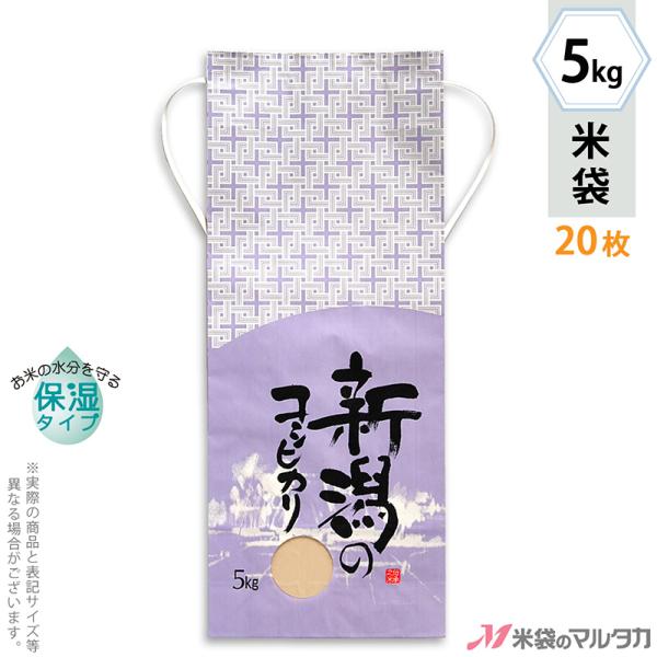 đ 5kgp Ђ 20Zbg KHP-510 ێ^Cv VYRVqJ ӂނ炳