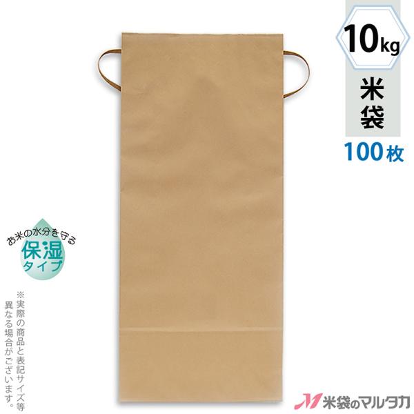 đ 10kgp n 100Zbg KHP-831 ێ^Cv Ȃ