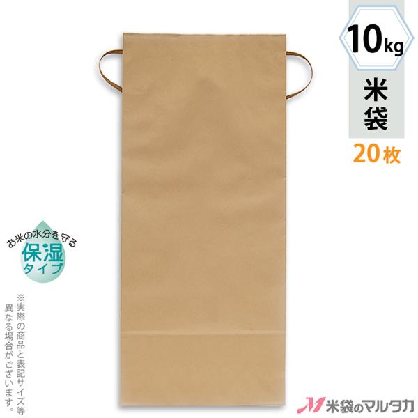 đ 10kgp n 20Zbg KHP-831 ێ^Cv Ȃ