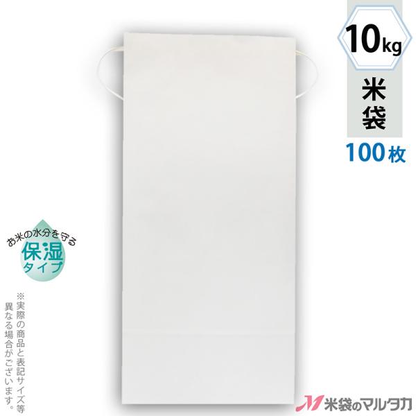 đ 10kgp n 100Zbg KHP-841 Ntg ێ^Cv Ȃ