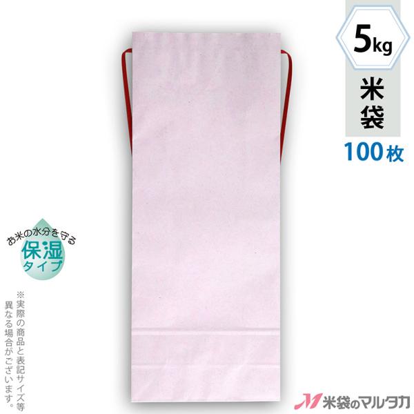 đ 5kgp n 100Zbg KHP-872 J[NtgSP ێ^Cv  Ȃ