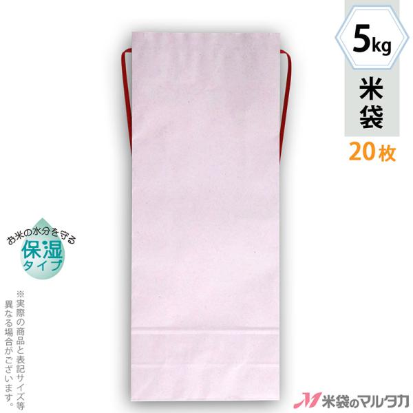 đ 5kgp n 20Zbg KHP-872 J[NtgSP ێ^Cv  Ȃ