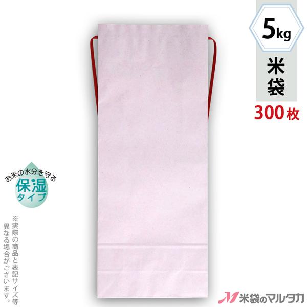 đ 5kgp n 1P[X(300) KHP-872 J[NtgSP ێ^Cv  Ȃ