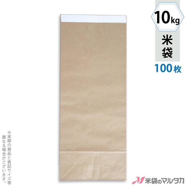 đ 10kgp e[vNtg n 100Zbg KHT-811 Ȃ