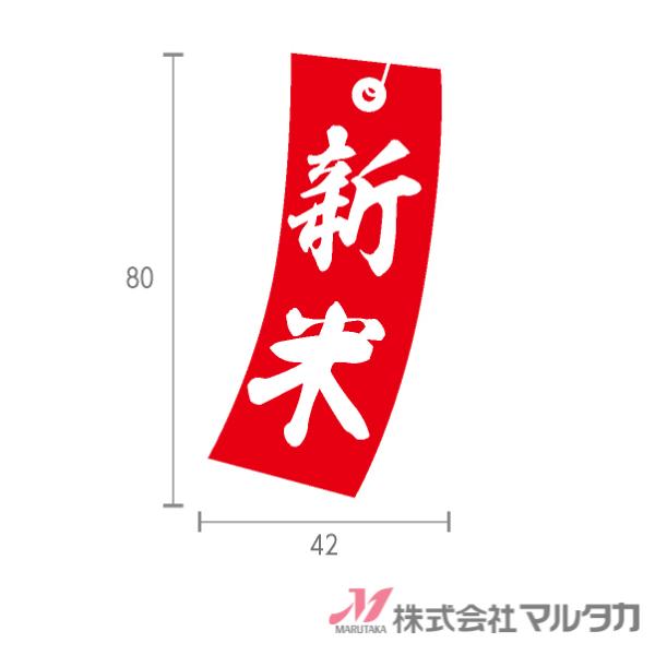 x V ׎D^ij 1000Zbg i L-10013