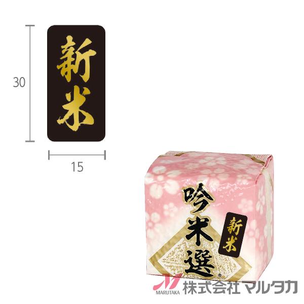 x V  ~jc 1000Zbg i L-10014