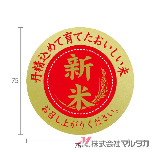 x V h[ic^ 1000Zbg i L-10017