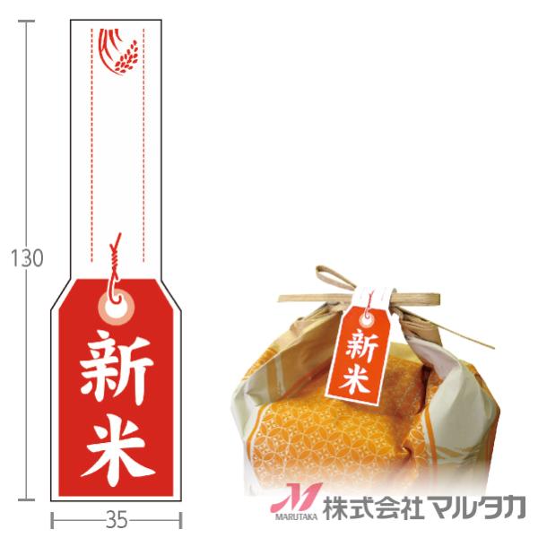 gx V ׎D^x 1000Zbg i L-10018