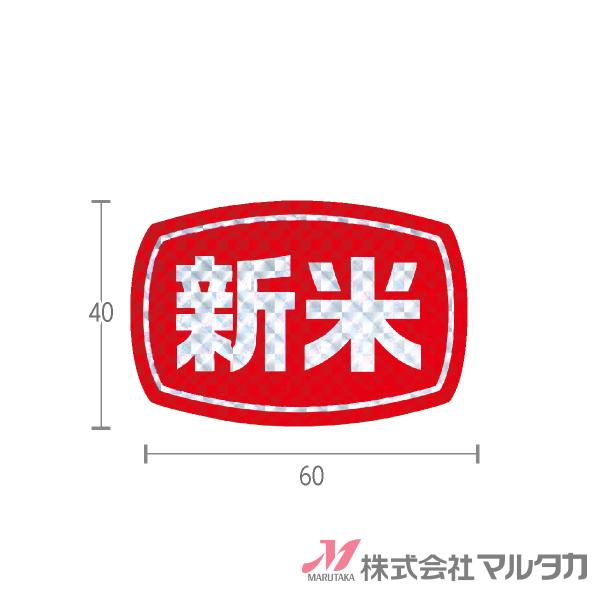 x V U^ zOx 1000Zbg i L-10026