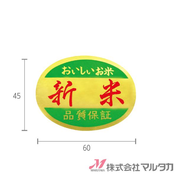 x V (ȉ~) 1000Zbg i L-218