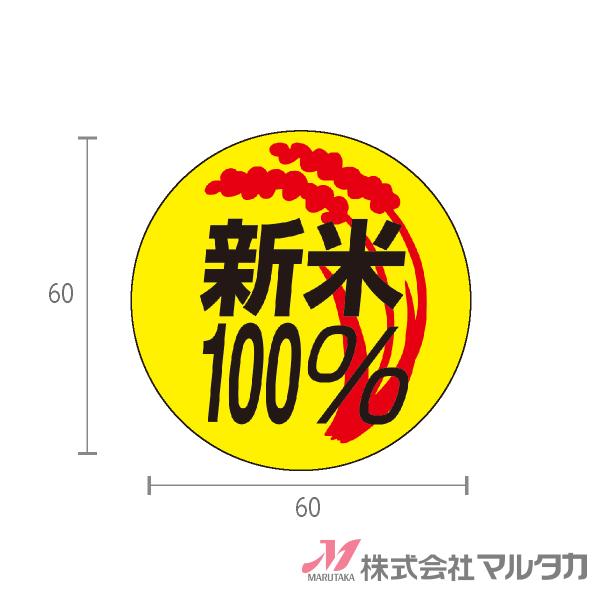 x V POOiی^j 1000Zbg i L-227