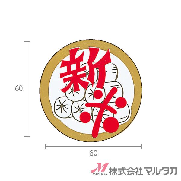 x V iی^j 1000Zbg i L-228