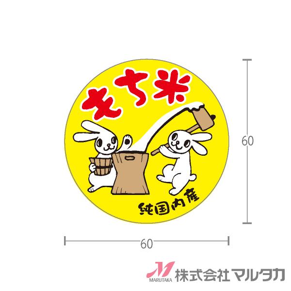 x Ă 1000Zbg i L-30001