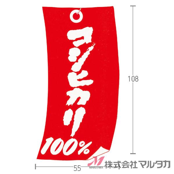 x RVqJ100%i׎D^j 1000Zbg i L-304